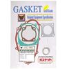 Picture of Full Gasket Set Kit Kawasaki AE5081-82, A R50 81-94, AE50 81-84, AR80