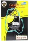 Picture of Gasket Set Full for 1989 Kawasaki KX 80 N2 (Big Wheel)