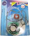 Picture of Gasket Set Full for 2006 Kawasaki KX 85 A6F