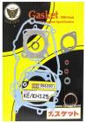 Picture of Gasket Set Full for 1976 Kawasaki KE 125 A3