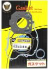 Picture of Gasket Set Full for 1985 Kawasaki KX 125 D1