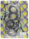 Picture of Gasket Set Full for 1987 Kawasaki GPX 750 R (ZX750F1)