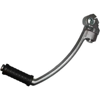 Picture of Kickstart Lever for 1995 Yamaha RX 100 (2T)