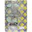 Picture of Gasket Set Full for 2005 Suzuki GSF 650 SA-K5 'Bandit' (Faired/ABS)