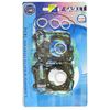 Picture of Vertex Full Gasket Set Kit Suzuki TL1000RW-RK3, SV-SY 97-03, DL1000 02