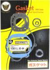 Picture of Gasket Set Full for 1983 Yamaha YZ 80 K (22W)