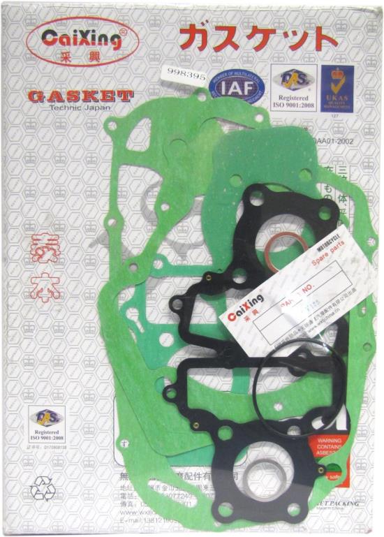 Picture of Gasket Set Full for 1999 Yamaha XV 125 Virago (5AJ8)