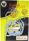 Picture of Gasket Set Full for 2004 Yamaha YZ 125 S (5XE2) (2T)