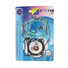 Picture of Gasket Set Full for 2003 Yamaha WR 450 FR (4T) (5TJ2)