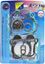 Picture of Gasket Set Full for 2006 Yamaha WR 450 FV (4T) (5TJC)