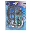 Picture of Vertex Full Gasket Set Kit Yamaha XS750 77-82