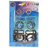 Picture of Vertex Full Gasket Set Kit Yamaha XV750 Virago (Metal Head Gasket) 92-96