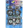 Picture of Gasket Set Full for 2000 Yamaha XVZ 1300 A Royal Star (4YP4) (Europe Model)