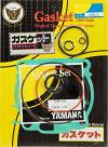 Picture of Gasket Set Top End for 1998 Yamaha YZ 250 K (5DJ2) (2T)
