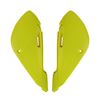 Picture of *Side Panels Yellow Suzuki RM65, DR-Z110 03-07 (Pair)