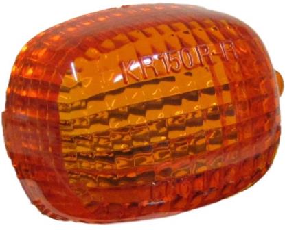 Picture of Indicator Lens For Medium ZXR Style (Amber)