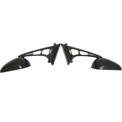 Picture of Mirrors Left & Right Hand for 1991 Honda CN 250 M (Fusion/Helix/Spazio)