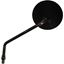 Picture of Mirror Right Hand for 1990 Yamaha XV 250 Virago (3LS1)
