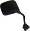 Picture of Mirror Right Hand for 1991 Yamaha RD 350 FII YPVS (Fully Faired)