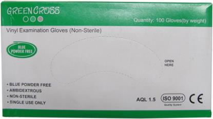 Picture of Disposable Vinyl Gloves Medium (Per 100)