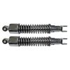 Picture of Shocks 320mm Pin+Fork up to 175cc (Type 9) Chrome (Pair)