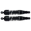 Picture of Shocks 325mm Pin+Pin (Type 7) (Pair)