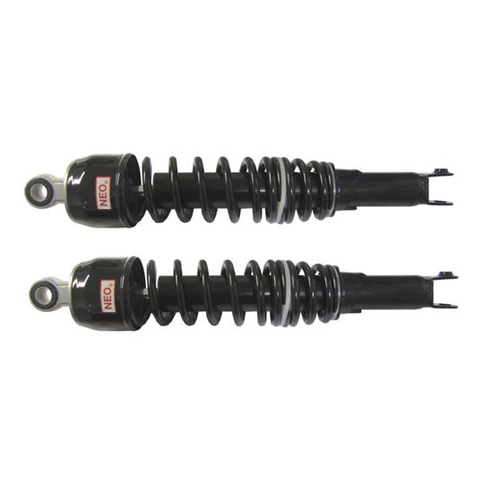 Picture of Shock Absorbers for 1979 Honda CB 750 FZ (D.O.H.C.)