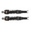 Picture of Shock Absorbers for 1982 Honda CB 900 FC (D.O.H.C.)