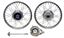 Picture of Rear Wheel XL125R style drum brake with (Rim 1.60 x 18)