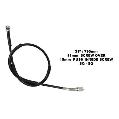 Picture of Speedo Cable for 1986 Suzuki RG 125 UCG (Gamma l)