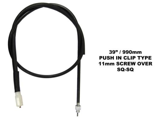 Picture of Speedo Cable Yamaha YQ50 Aerox-01, YN50 Neos (All) YH50 Why