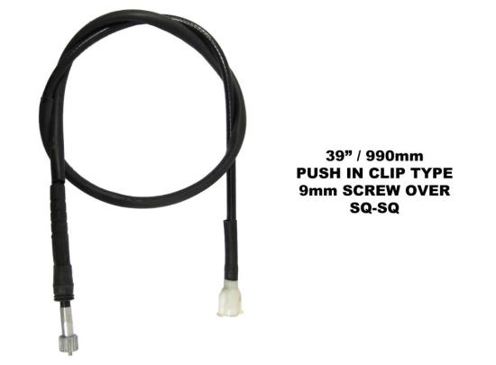 Picture of Speedo Cable Peugeot Trekker 50