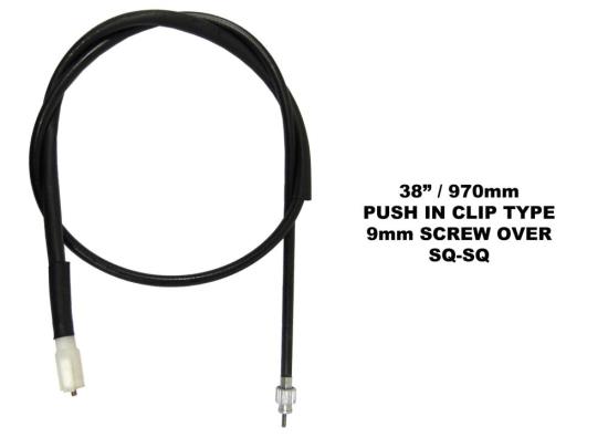 Picture of Speedo Cable Piaggio Typhoon, NRG, Zip, Derbi, Aprilia, Amico,