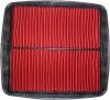 Picture of Air Filter Suzuki GSF600 95-99GSXR750 92-95, GSF1200 96-00 Ref:HFA3605