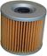 Picture of Oil Filter for 1982 Suzuki GS 500 EZ