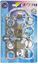 Picture of Full Gasket Set Kit Suzuki GS1000G Shaft 80-84