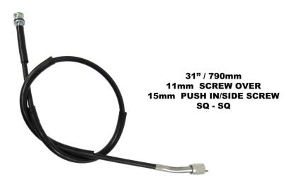 Picture of Speedo Cable for 1985 Suzuki RG 125 UCG (Gamma l)