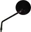 Picture of Mirror Right Hand for 1998 Yamaha XV 250 S Virago (3LSL)