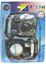 Picture of Full Gasket Set Kit Honda NTV600, 650 Revere, NT650 Deauville 98-05, X