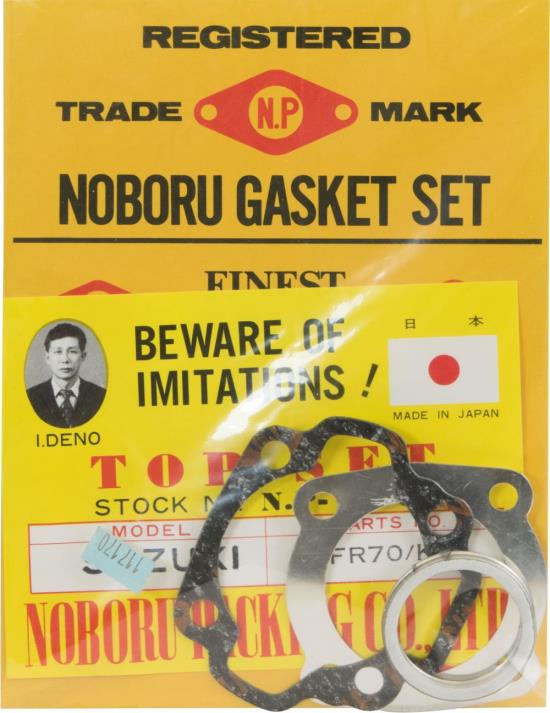 Picture of Gasket Set Top End for 1975 Suzuki FR 70 (2T) (A/C)