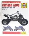 Picture of Manual Haynes for 2009 Yamaha YFM 700 RY Raptor (1S3V/1S3Y)