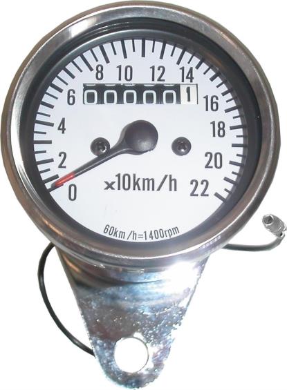 Picture of Speedo 60mm 2:1 KMH White face with Chrome Body