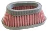 Picture of Air Filter Suzuki DR350S, 90-99, DR250 90-95 HFF3020