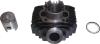 Picture of Barrel Standard Yamaha FS1E (50cc) Bore Size 40mm