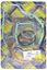 Picture of Gasket Set Full for 1986 Yamaha YZ 490 S (1LV) (2T)