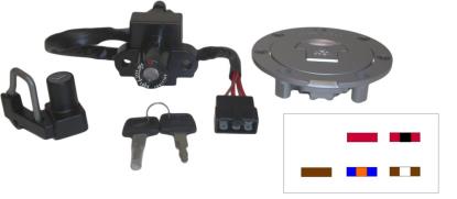 Picture of Ignition Switch for 1990 Honda CBR 1000 FL (SC24)