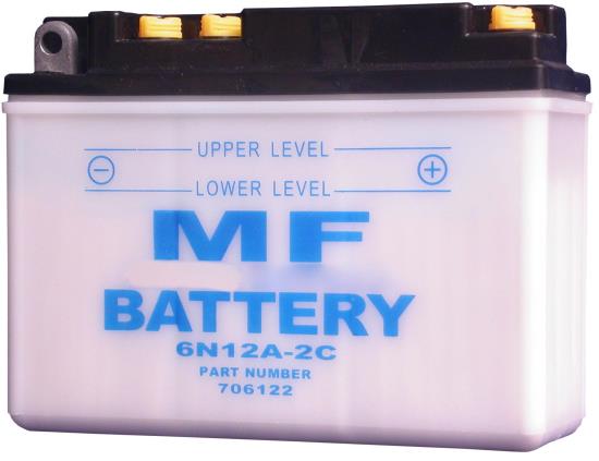 Picture of Battery (Conventional) for 1981 Honda CM 200 T (Twin) NO ACID