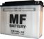 Picture of Battery (Conventional) for 2000 Ducati 750 Monster Dark NO ACID
