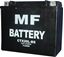 Picture of Battery (Conventional) for 2011 Moto Guzzi 1200 Sport (8 Valve) (ABS) NO ACID