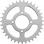 Picture of 35 Tooth Rear Sprocket Cog Suzuki SB200 79-81, GT200 79-81 Ref: JTR815